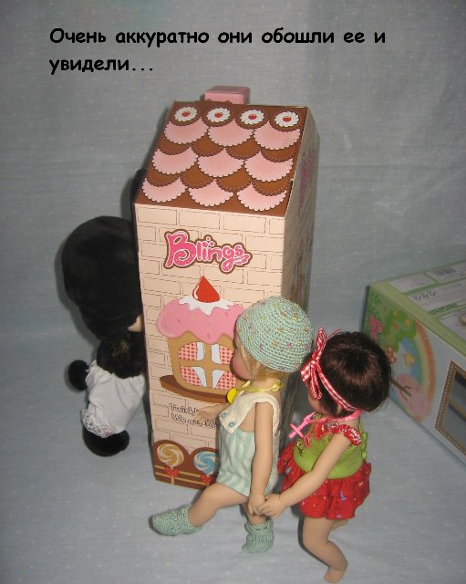 Мои милые Кишастики и забавные Блингс (фото 4)