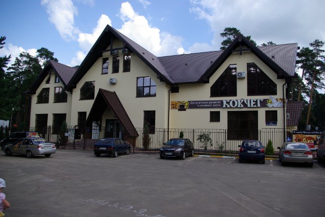 Приезжайте в Кратово — Туризм и путешествия: фотоотчеты из поездок