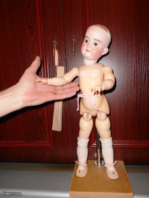 Спасибо нашим мужьям!!! Любим Вас, благодарны Вам... Мы счастливы, что Вы с нами | Бэйбики Спасибо нашим мужьям!!! Любим Вас, благодарны Вам... Мы счастливы, что Вы с нами