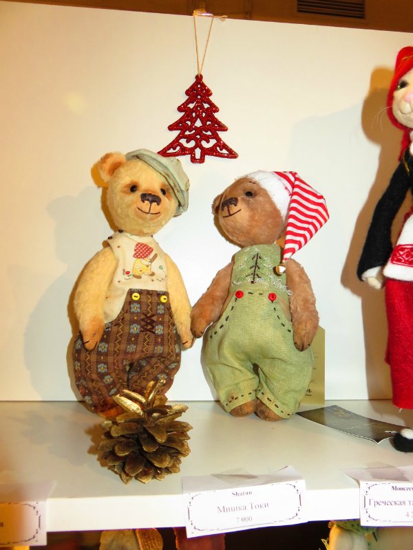 Одиннадцатая международная выставка "ТеддиМир"