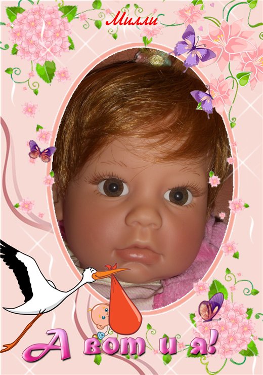 Праздничный альбом или вся моя кукольная коллекция