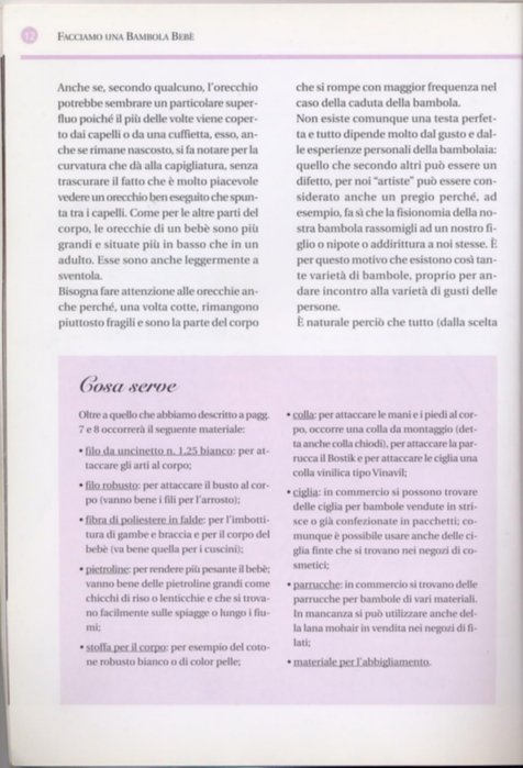 Книжка-малышка: "Как сделать куколку из цернита?" (фото 10)