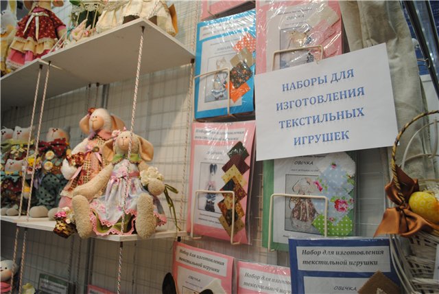 Выставка на Тишинке "Атмосфера творчества". Октябрь 2014. Пройдемся по первому этажу выставки