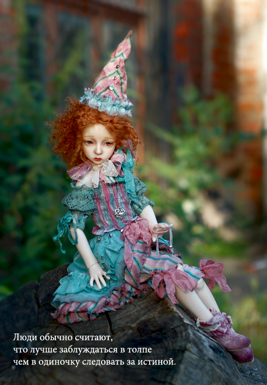 Одинокость и Одиночество — Куклы Dollstown (Доллстаун): BJD (БЖД)