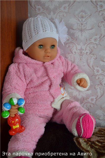 Мои Пупсы ГДР-очки и другие Ляльки (фото 3)