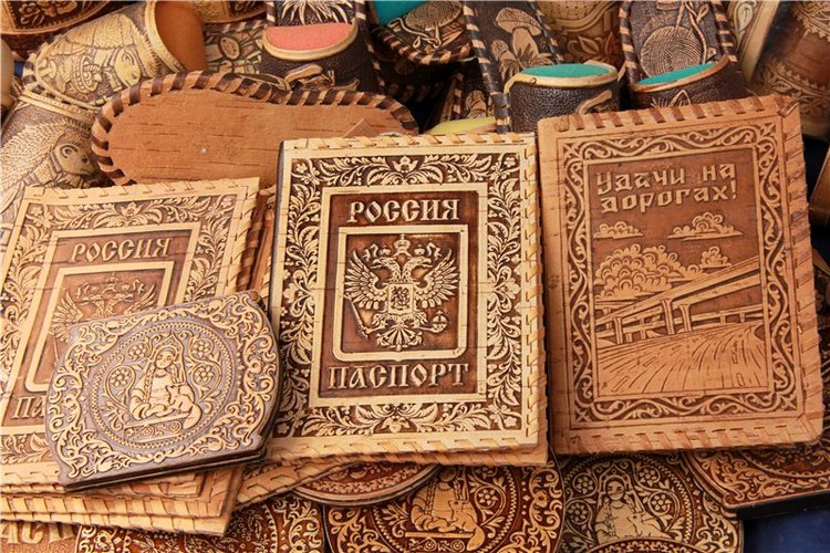 46-ой Пушкинский праздник поэзии в Берново. Часть вторая