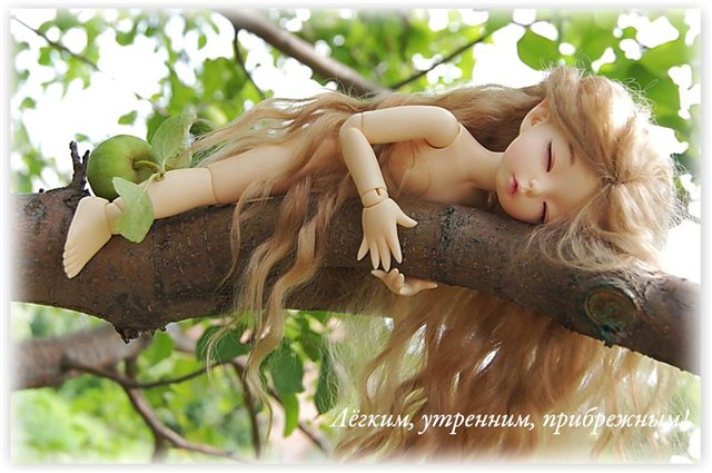 «Можно я тебе приснюсь?» - летний сон Маруси (фото 9)