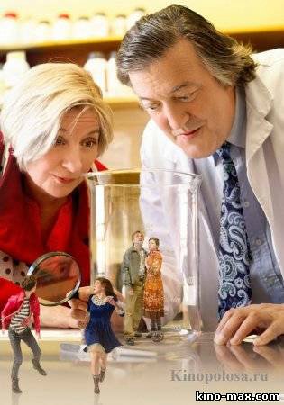 Добывайки - Plusczok, Susi Eimer