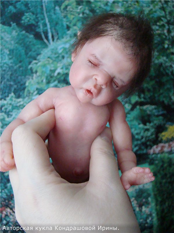 Мой маленький эльфик Кондрашовой Ирины