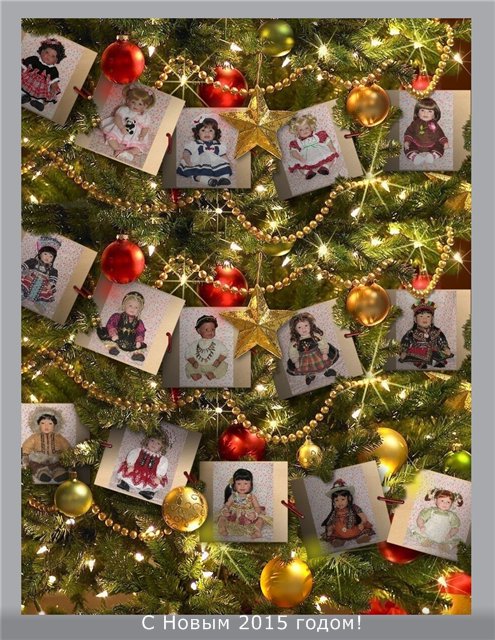 С Новым 2015 годом! (Календарь с Адорочками)