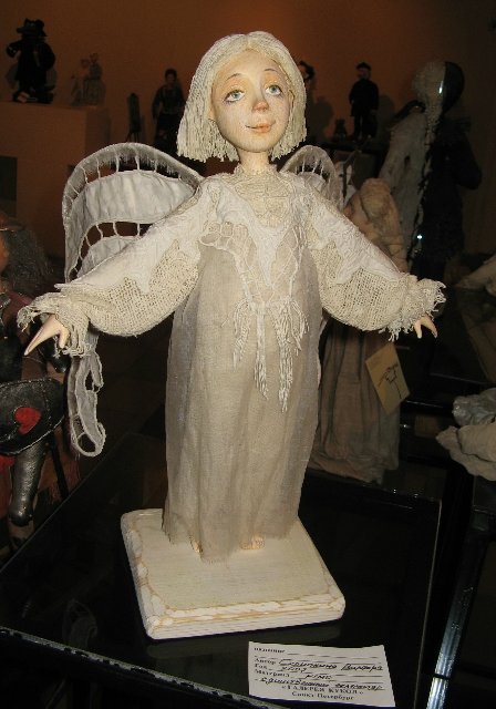 Велеречие русского языка, или черте что и сбоку бантик | Бэйбики Велеречие русского языка, или черте что и сбоку бантик (фото 10)