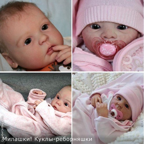 Выбор реборна - сложная ли это штука (фото 3)