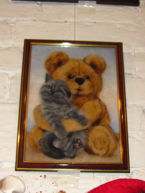 Медвежий праздник в Санкт-Петербурге. Часть 2