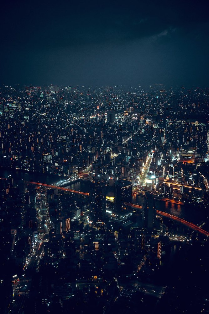 Япония моими глазами (часть 3. Китакюсю и Токио.)