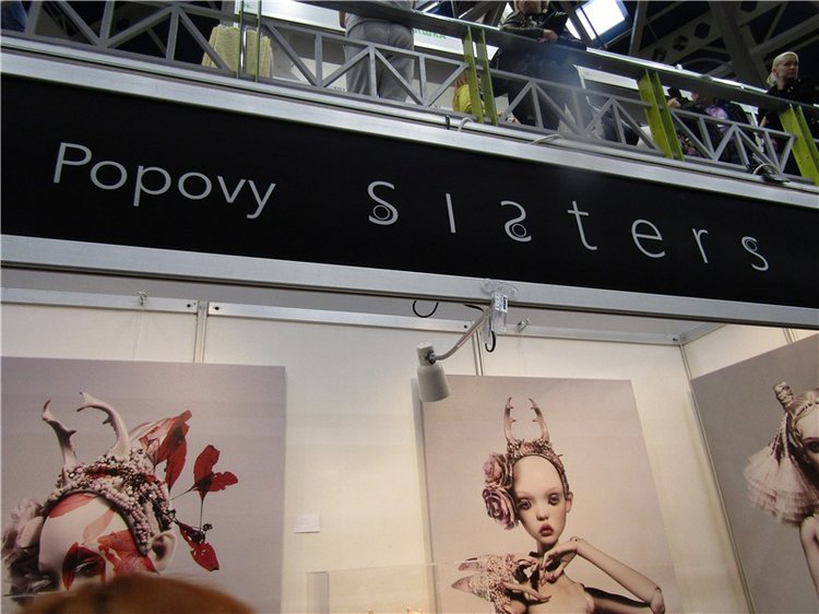 Колдовать - разрешено! Тишинка 2016. Воспоминания о выставке. Салон кукол. Фотообзор