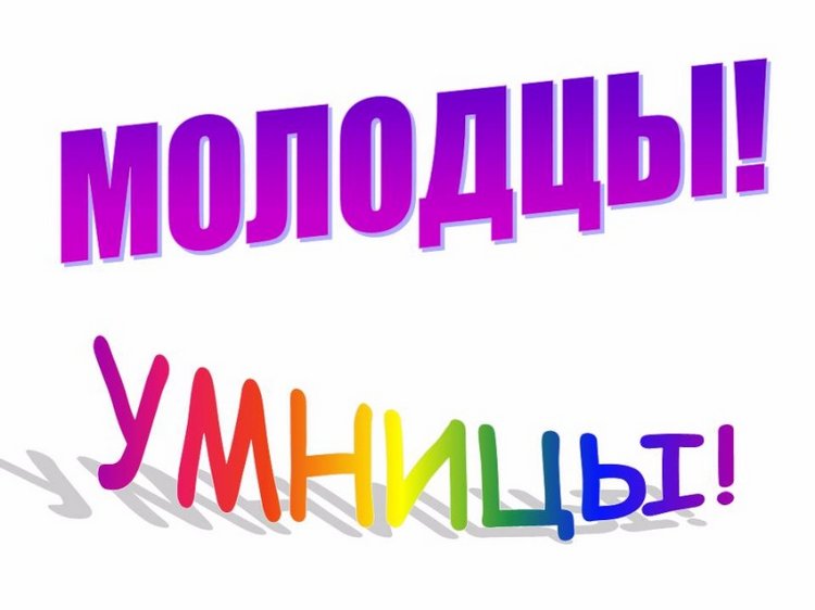 Кукольный фотомарафон. Финиш