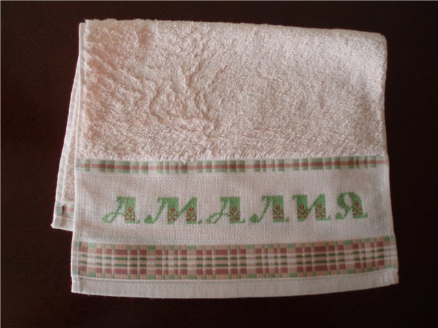 Мои вязалочки - вышивалочки 2 (фото 4)