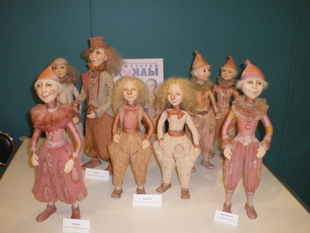 "Искусство куклы 2012", часть 1