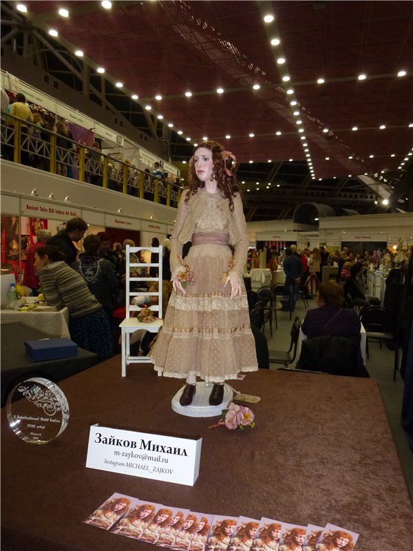 Куклы и цены. Иллюзии и реальность | Бэйбики Куклы и цены. Иллюзии и реальность (фото 4)