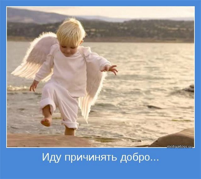 10 секретов счастья или Оксана,все у нас хорошо!Для poklon1979