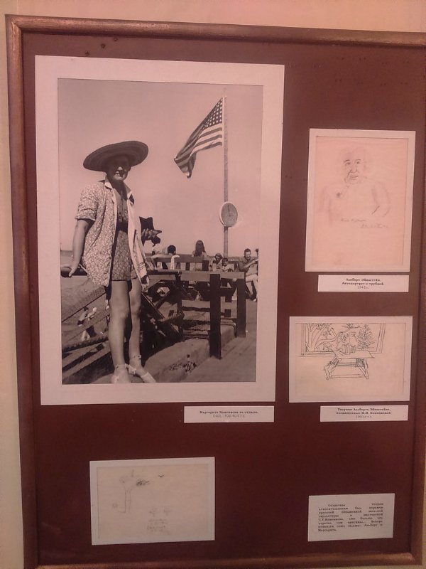 Путешествие в город Сарапул. Часть 2 - Дача Башенина