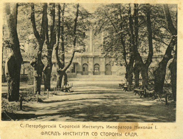 Ко Дню знаний. Из истории женского образования в России