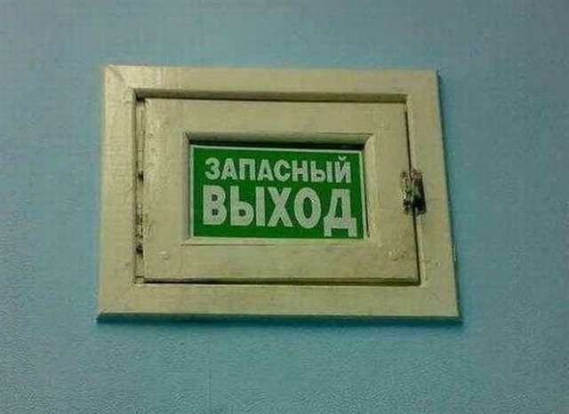 Курс на позитив) или пилюля хорошего настроения на весь день (гарантия!) | Бэйбики Курс на позитив) или пилюля хорошего настроения на весь день (гарантия!)