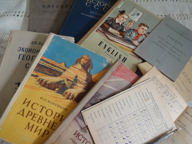 И в сентябрьский день погожий