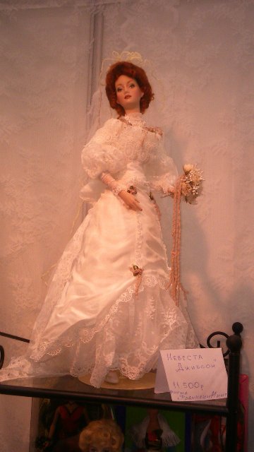 Ещё картинки с выставки... XI Международный Салон кукол на Тишинке в Москве 2015. Фото