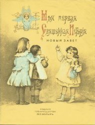 СНЕЖНОЕ настроение или настоящий праздник – это его предвкушение :-)
