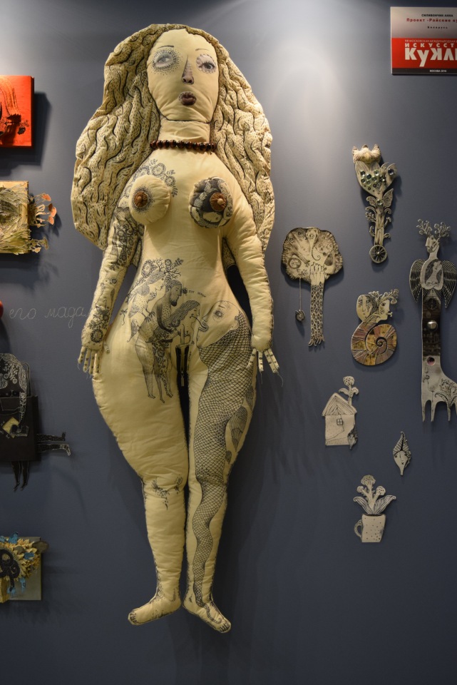 VII Московская международная выставка "Искусство Куклы". Портреты кукольной души или незримый диалог. Часть 2