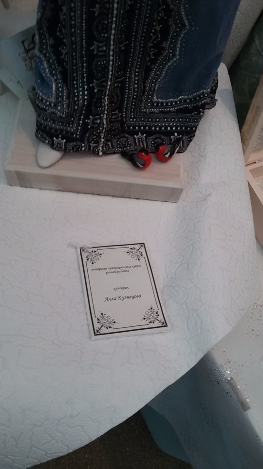 Московская международная выставка "Искусство куклы" Гостиный двор 2016. Фотоотчет | Бэйбики Московская международная выставка "Искусство куклы" Гостиный двор 2016. Фотоотчет