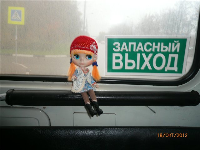 На улице холод, на улице слякоть, а нам все равно (фото 8)