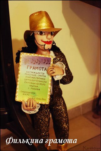 Велеречие русского языка, или черте что и сбоку бантик | Бэйбики Велеречие русского языка, или черте что и сбоку бантик