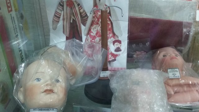 Выставка кукол в магазине Дело и Забава (междугородний Автовокзал). Красноярск 2015