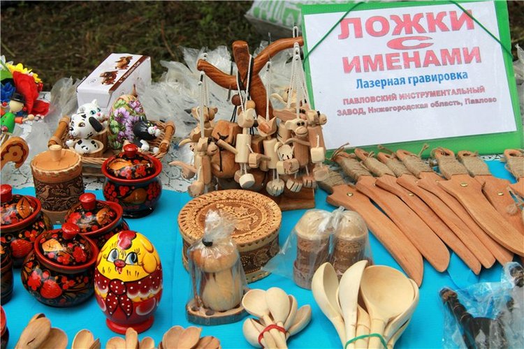 46-ой Пушкинский праздник поэзии в Берново. Часть вторая