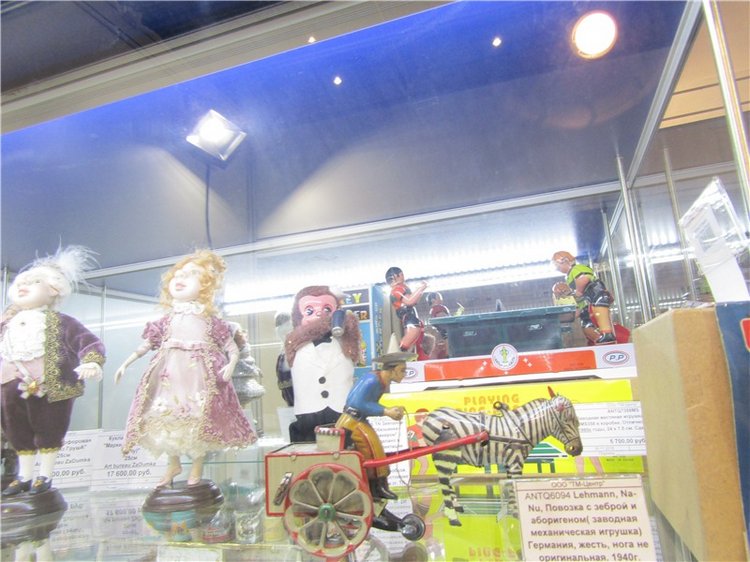 Музей Истории Игрушки. Выставка в "Гостином дворе" 16-18 декабря 2016. Винтаж и антиквариат. Фотообзор (фото 9)