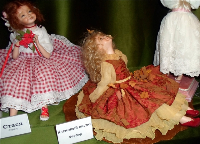 Moscow Fair 2013 на Тишинке. Всю ночь мне снились мишки и не только