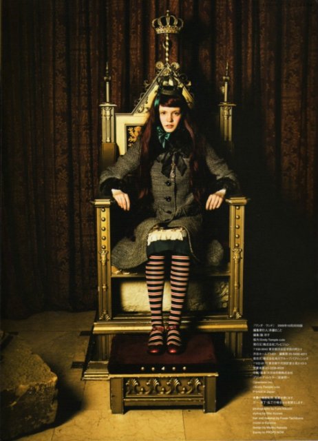 Глубока ли кроличья нора или Хэллоуин в Зазеркалье