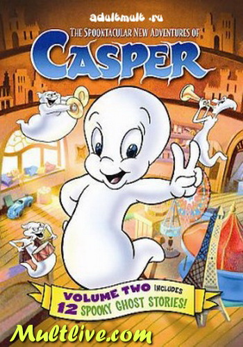 Цветик - семицветик и Каспер | Бэйбики Цветик - семицветик и Каспер (фото 9)