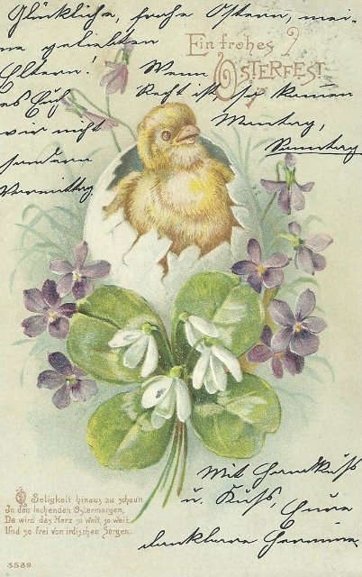 Пасхальный привет из прошлого