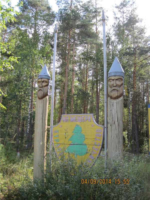 Алёнка, моя куколка Paola Reina (фото 8)