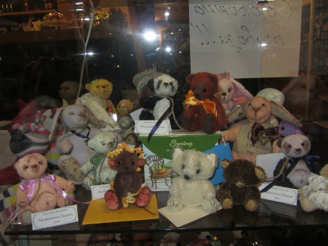 Медвежий праздник в Санкт-Петербурге. Часть 2