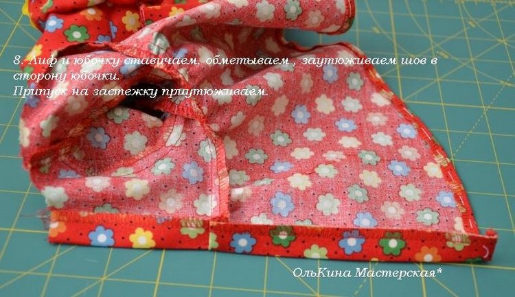 Как я шью платье Часть 2 — Одежда и обувь для кукол своими руками: фото