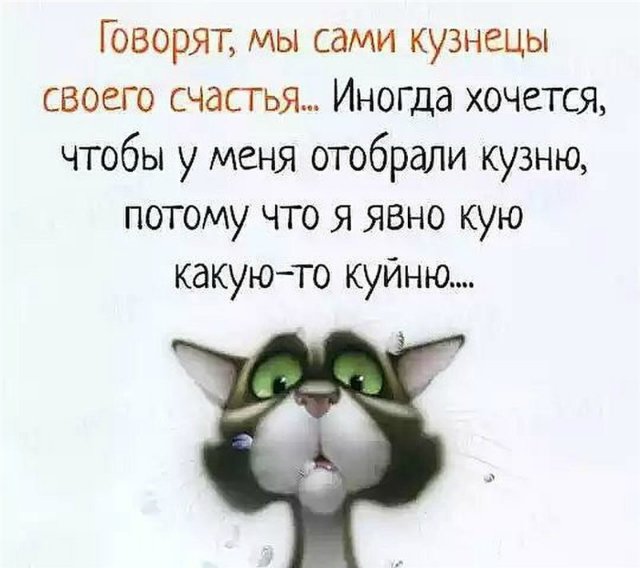 10 секретов счастья или Оксана,все у нас хорошо!Для poklon1979