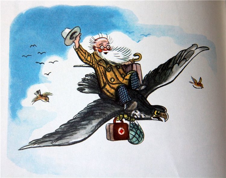 Моя любимая книга детства, заключительная часть. Сказки Корнея Чуковского