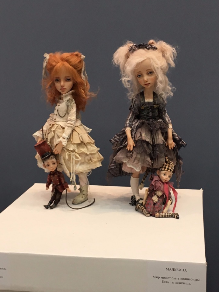 Москва Гостиный двор 2016 - Международная выставка Искусство куклы. Фото
