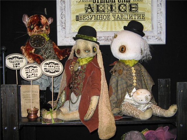 Медведи и их друзья на выставке "Искусство куклы" 2011 (фото 9)