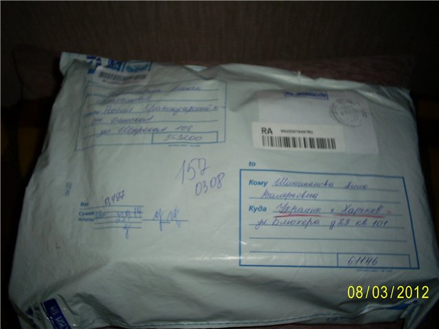 Моя любовь... Новенькая малышка, Acorn от doll leaves, Миюки