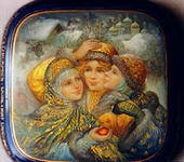 Усмотри тропинку в сказку или Здесь русский дух, здесь Русью пахнет. Федоскинская лаковая миниатюра